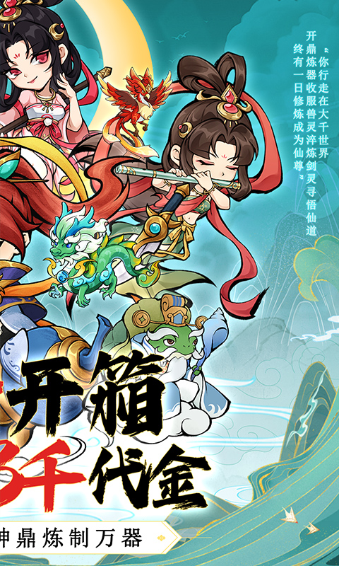 https://api.fzhuiheng.com/static/uploads/20250524161526218.png
