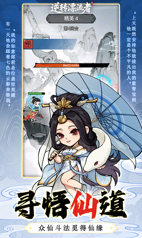 https://api.fzhuiheng.com/static/uploads/20250524161526501.png