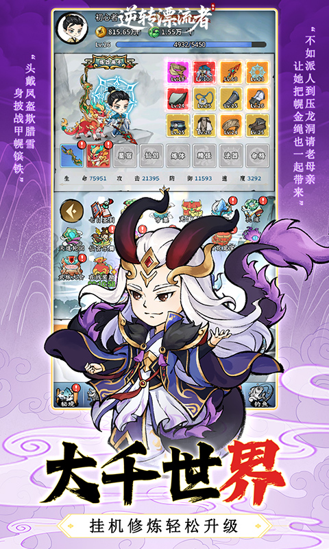 https://api.fzhuiheng.com/static/uploads/20250524161526699.png