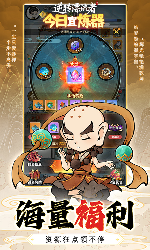 https://api.fzhuiheng.com/static/uploads/20250524161526848.png