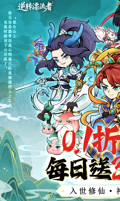 https://api.fzhuiheng.com/static/uploads/20250524161526867.png