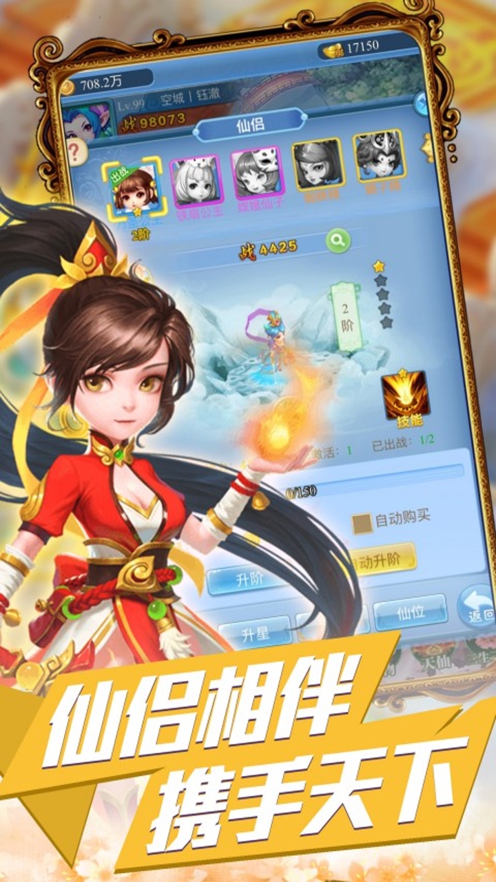 https://api.fzhuiheng.com/static/uploads/20250524162513555.png