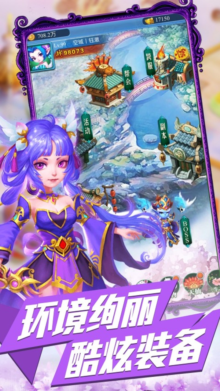 https://api.fzhuiheng.com/static/uploads/20250524162514889.png