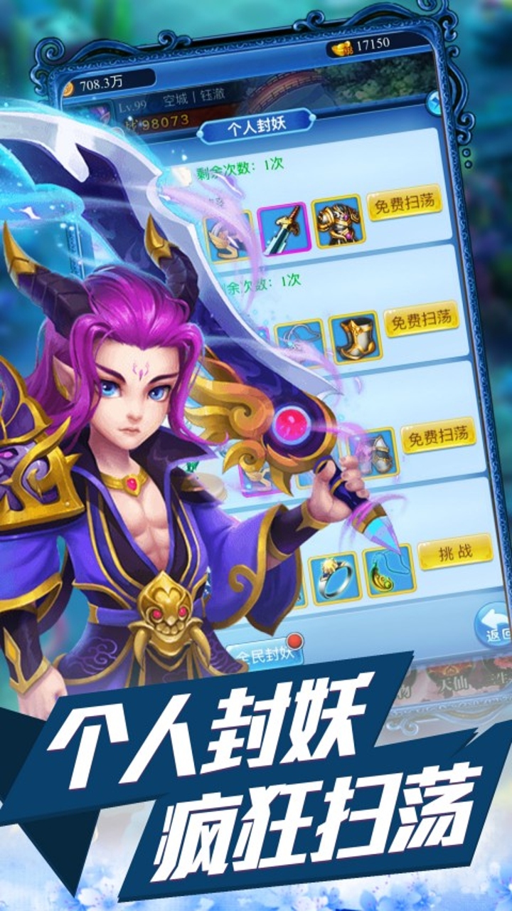 https://api.fzhuiheng.com/static/uploads/20250524162514955.png