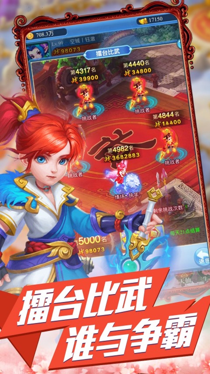 https://api.fzhuiheng.com/static/uploads/20250524162515914.png