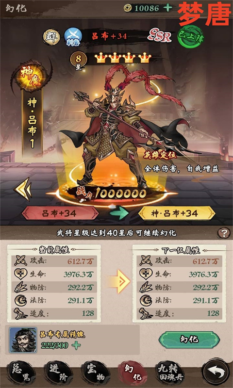 https://api.fzhuiheng.com/static/uploads/20250524182958170.png