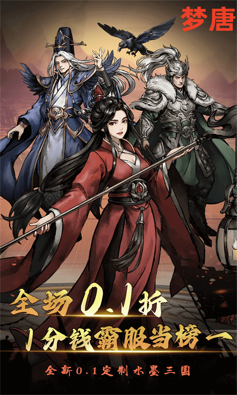 https://api.fzhuiheng.com/static/uploads/20250524182958891.png