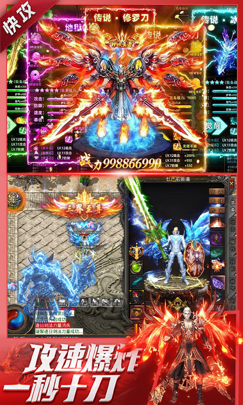 https://api.fzhuiheng.com/static/uploads/20250527132003439.png