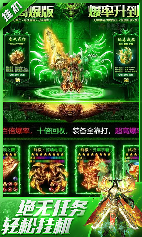 https://api.fzhuiheng.com/static/uploads/20250527132003873.png