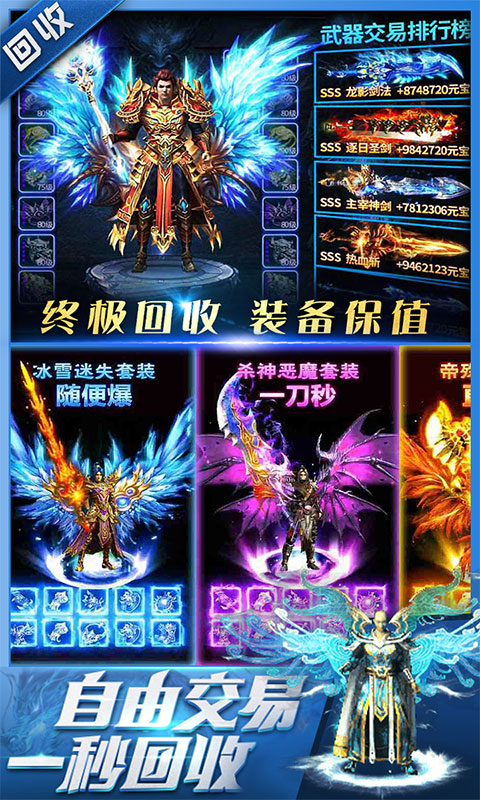 https://api.fzhuiheng.com/static/uploads/20250527132003931.png