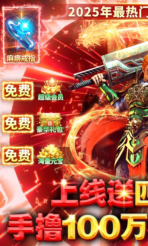 https://api.fzhuiheng.com/static/uploads/20250527133213277.png