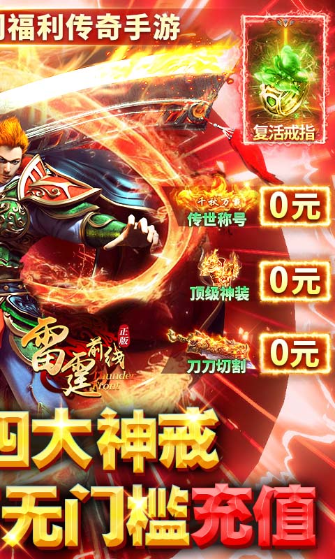 https://api.fzhuiheng.com/static/uploads/20250527133213902.png