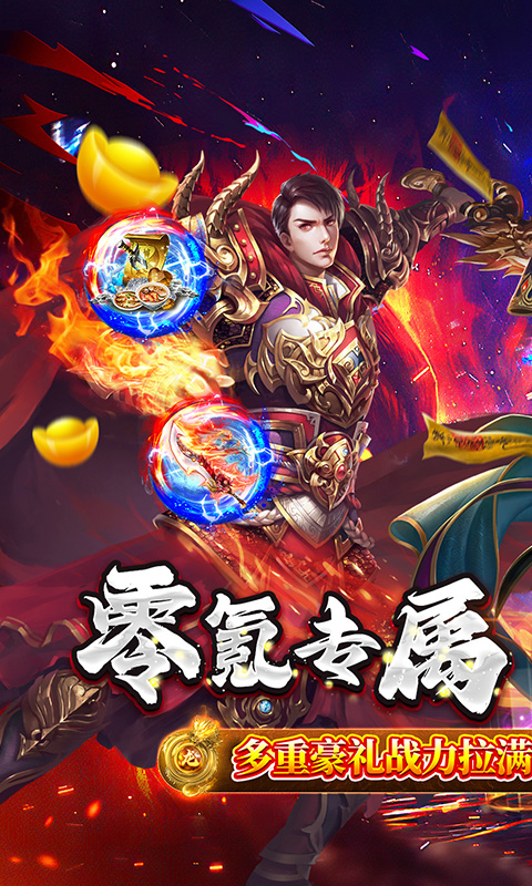https://api.fzhuiheng.com/static/uploads/20250527191809430.png