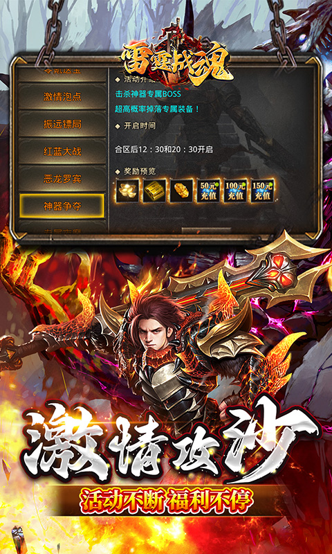 https://api.fzhuiheng.com/static/uploads/20250527191810456.png