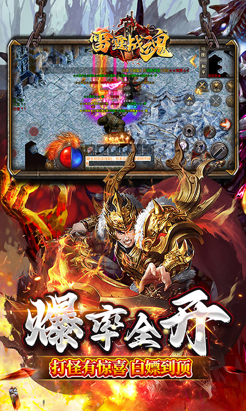 https://api.fzhuiheng.com/static/uploads/20250527191810717.png
