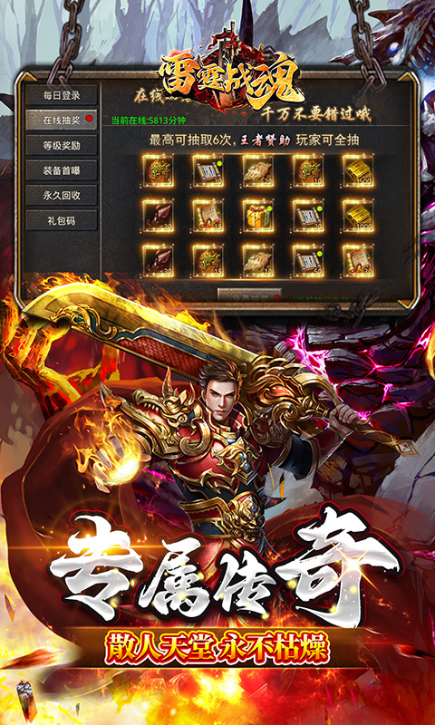 https://api.fzhuiheng.com/static/uploads/20250527191810794.png