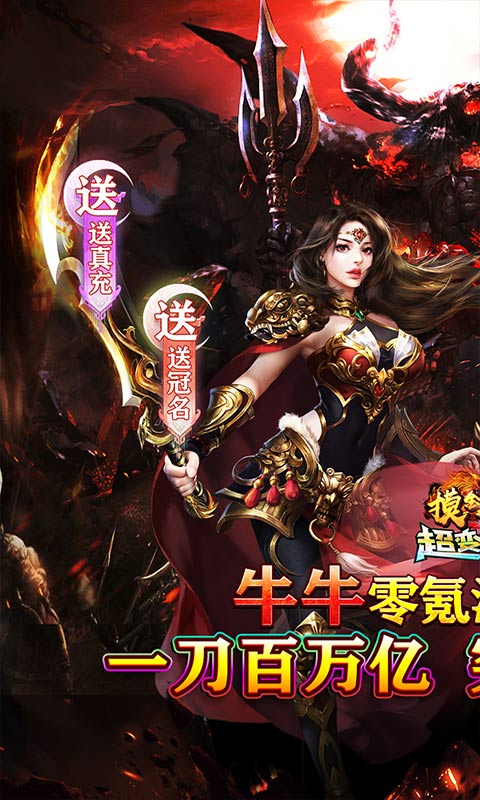 https://api.fzhuiheng.com/static/uploads/20250527192002726.png