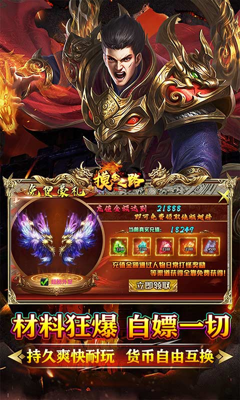 https://api.fzhuiheng.com/static/uploads/20250527192003763.png