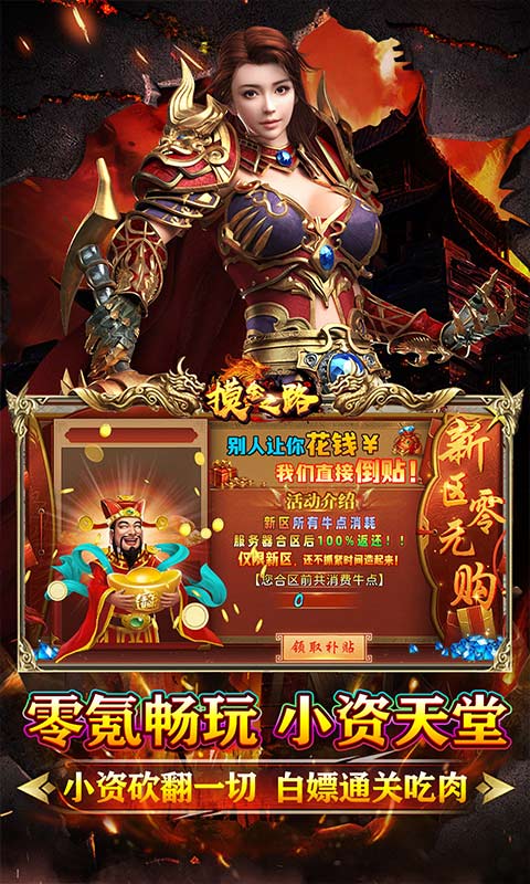 https://api.fzhuiheng.com/static/uploads/20250527192003790.png