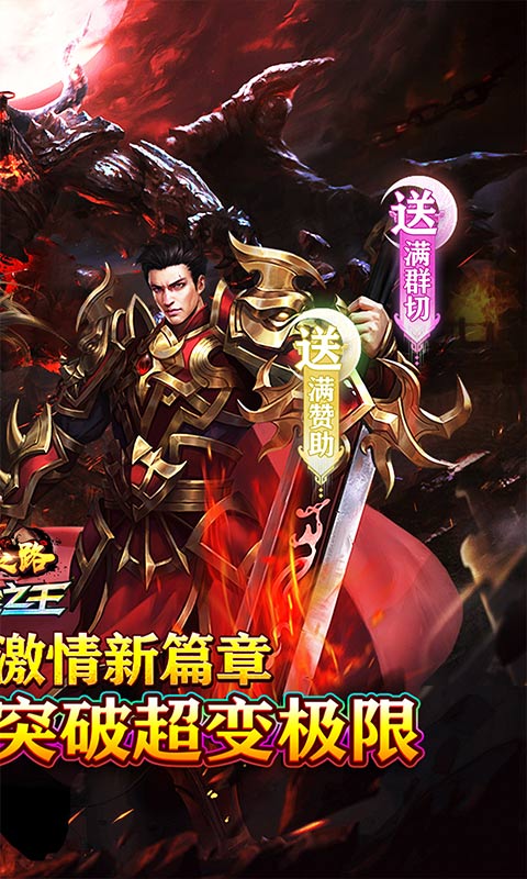 https://api.fzhuiheng.com/static/uploads/20250527192003988.png