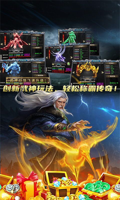 https://api.fzhuiheng.com/static/uploads/20250527192146744.png