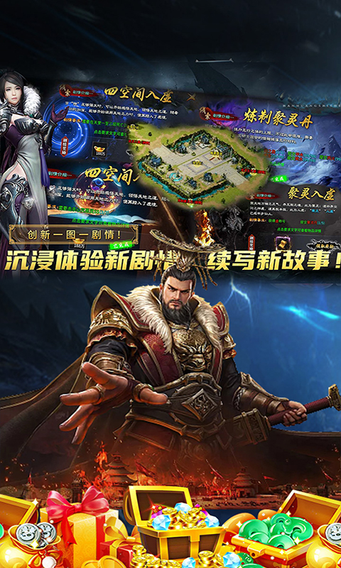 https://api.fzhuiheng.com/static/uploads/20250527192147564.png