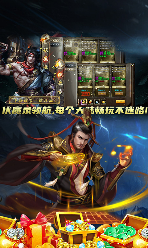 https://api.fzhuiheng.com/static/uploads/20250527192147909.png