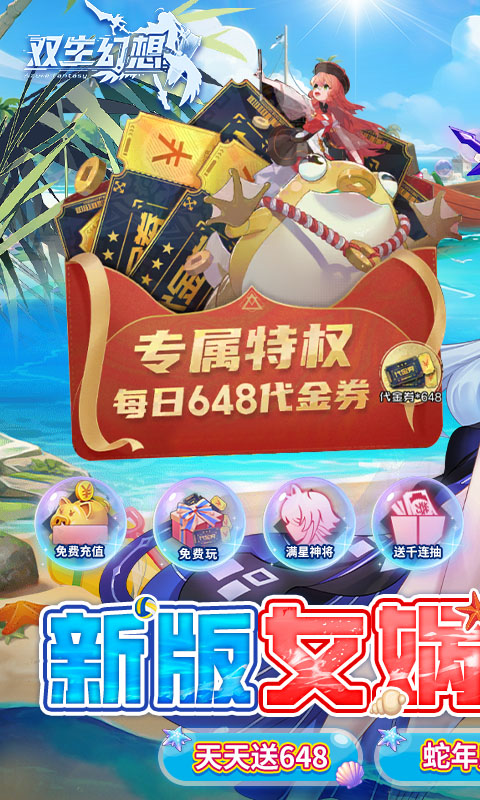 https://api.fzhuiheng.com/static/uploads/20250527192617948.png