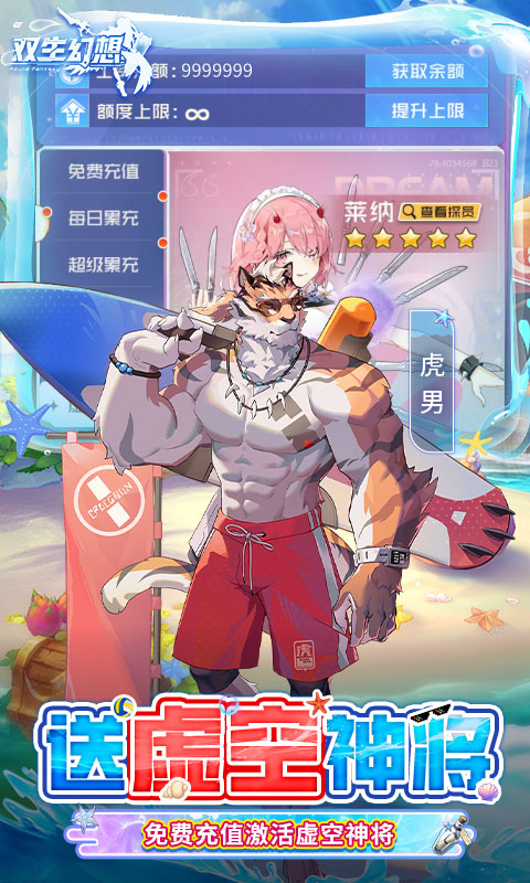 https://api.fzhuiheng.com/static/uploads/20250527192618287.png