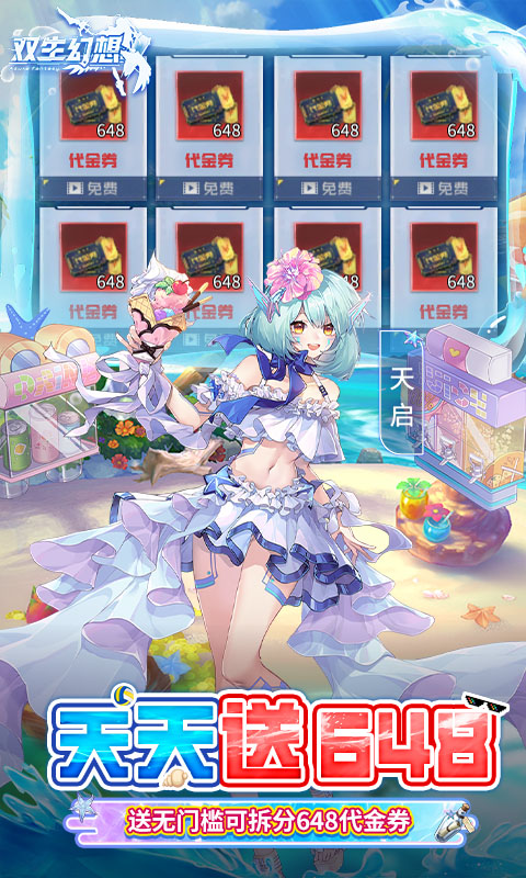 https://api.fzhuiheng.com/static/uploads/20250527192618464.png