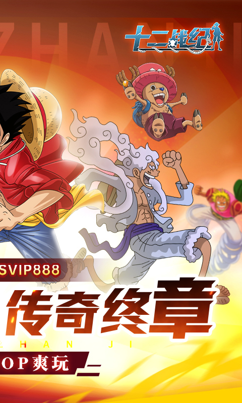 https://api.fzhuiheng.com/static/uploads/20250528160612465.png