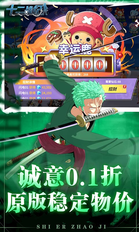 https://api.fzhuiheng.com/static/uploads/20250528160613169.png