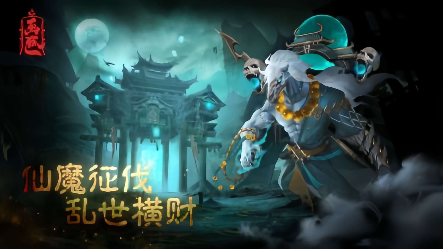 https://api.fzhuiheng.com/static/uploads/20250529132523477.png
