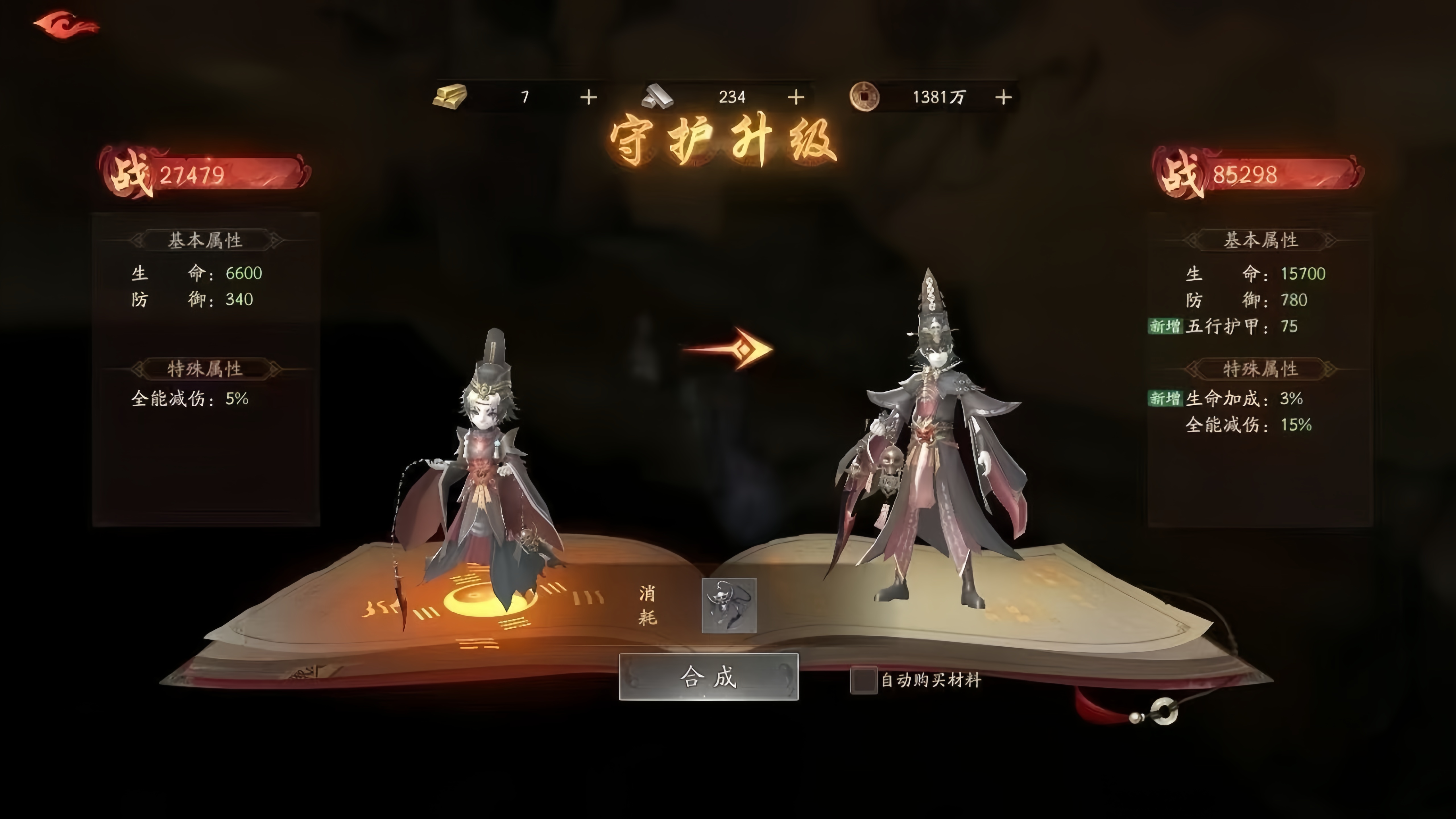 https://api.fzhuiheng.com/static/uploads/20250529132523556.png