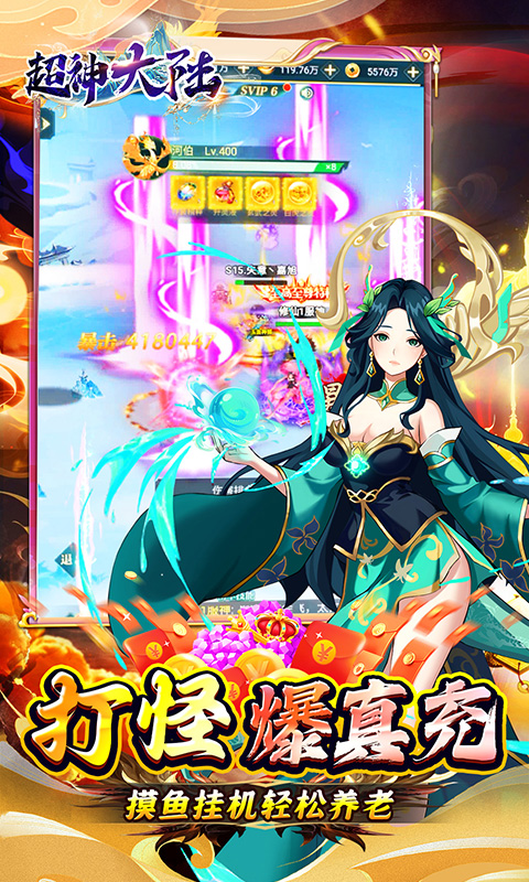 https://api.fzhuiheng.com/static/uploads/20250529132938728.png