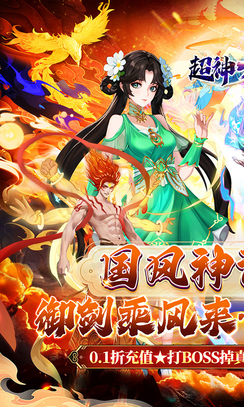 https://api.fzhuiheng.com/static/uploads/20250529132938919.png