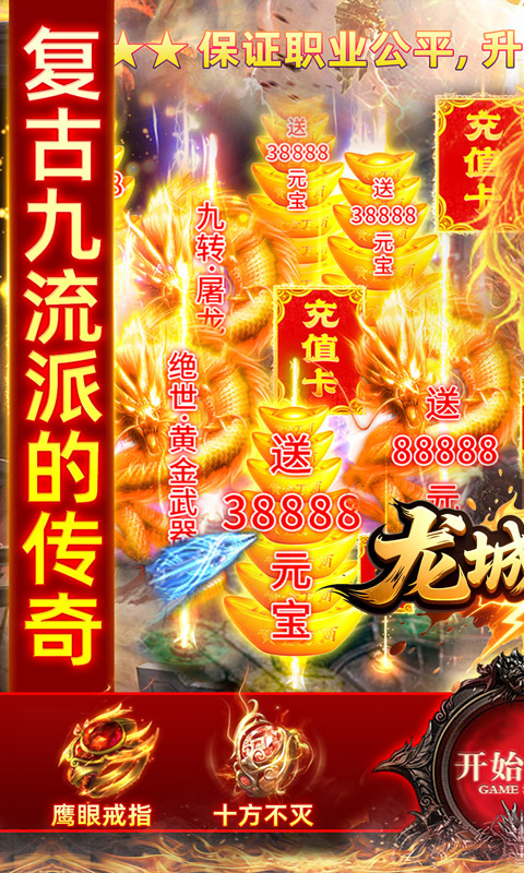 https://api.fzhuiheng.com/static/uploads/20250529133159338.png