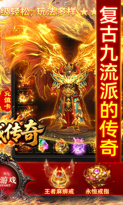 https://api.fzhuiheng.com/static/uploads/20250529133159486.png