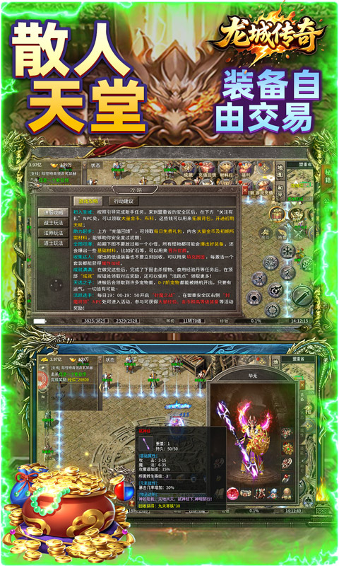 https://api.fzhuiheng.com/static/uploads/20250529133200629.png