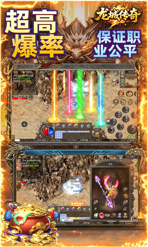 https://api.fzhuiheng.com/static/uploads/20250529133200908.png