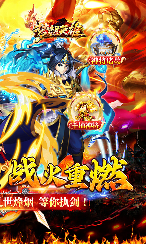 https://api.fzhuiheng.com/static/uploads/20250529133336514.png