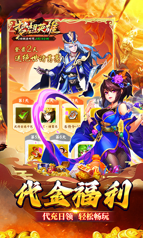 https://api.fzhuiheng.com/static/uploads/20250529133337131.png