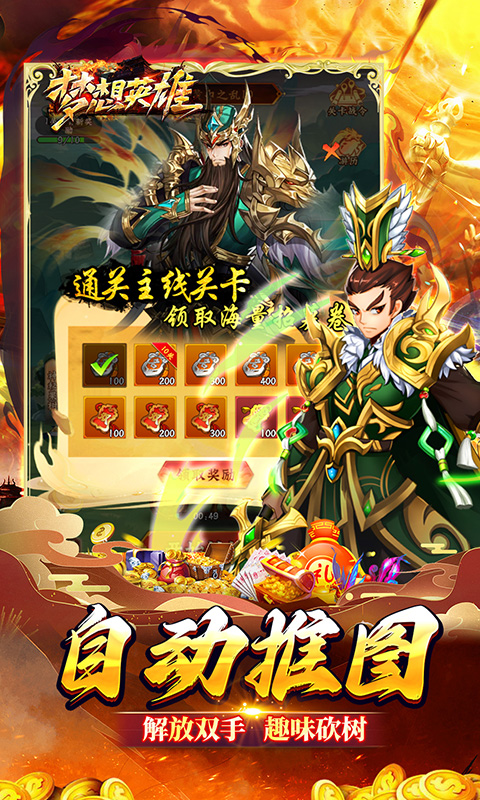 https://api.fzhuiheng.com/static/uploads/20250529133337265.png