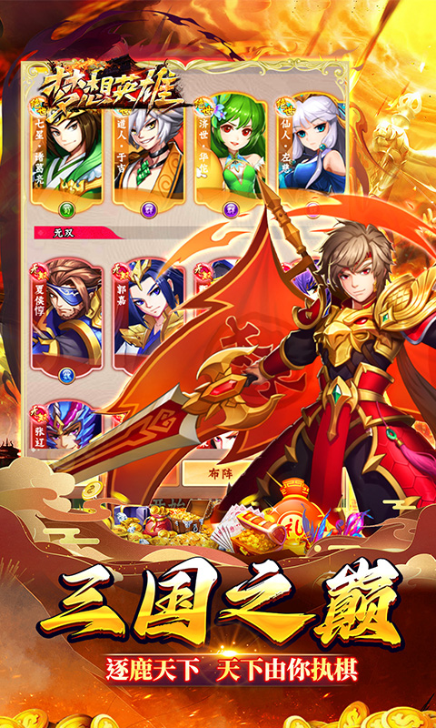 https://api.fzhuiheng.com/static/uploads/20250529133337684.png