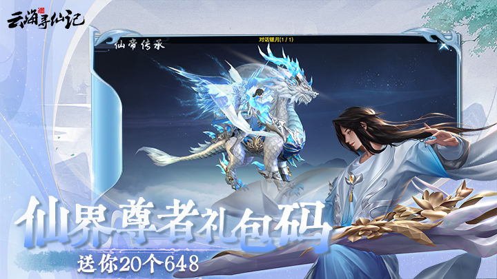 https://api.fzhuiheng.com/static/uploads/20250529133720677.png