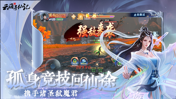https://api.fzhuiheng.com/static/uploads/20250529133721157.png