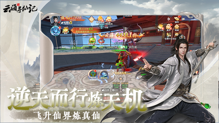 https://api.fzhuiheng.com/static/uploads/20250529133721629.png