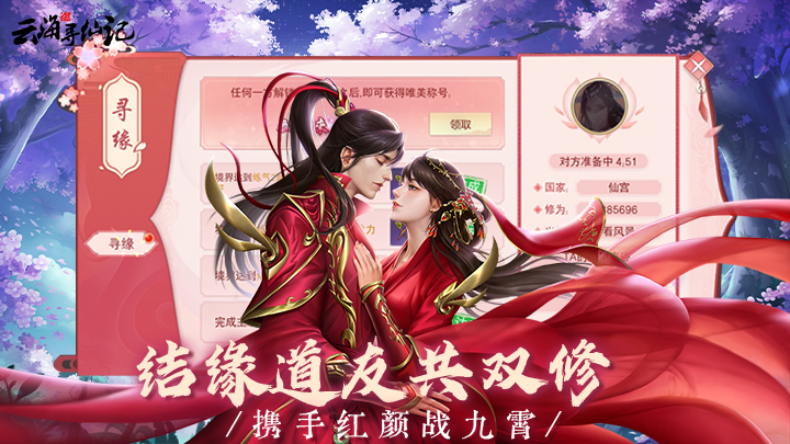 https://api.fzhuiheng.com/static/uploads/20250529133721930.png