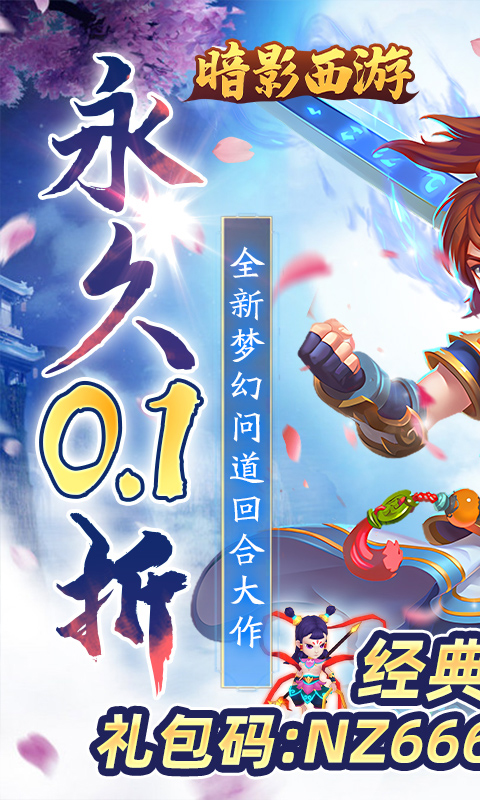 https://api.fzhuiheng.com/static/uploads/20250529151730116.png