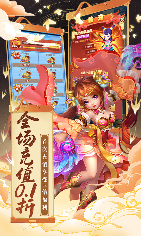 https://api.fzhuiheng.com/static/uploads/20250529151730659.png